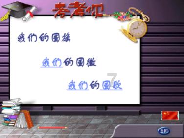 了解父亲节要来了,你为父亲准备了什么礼物呢?,加入知识星球社区