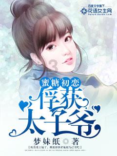 探索知识星球平台塑料瓶装能用来装茶水吗?,解锁无限知识之门