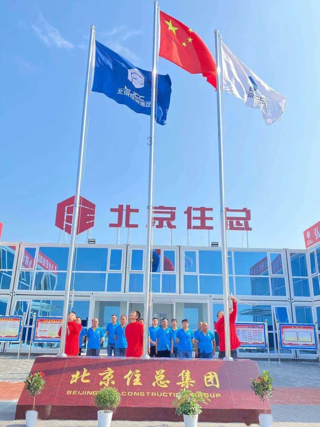 hahabetcom官网星辰大海